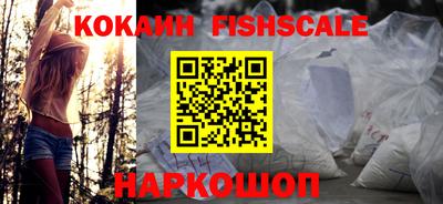 меф VHQ Канаш