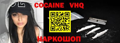 крисы Кандалакша
