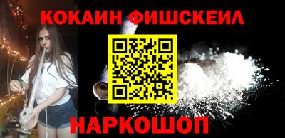 крисы Кандалакша