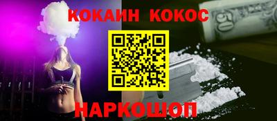 марки lsd Камышлов