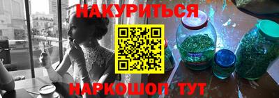 марки lsd Камышлов