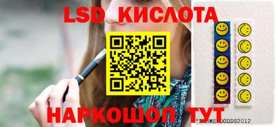 меф VHQ Канаш