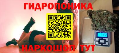 меф VHQ Канаш