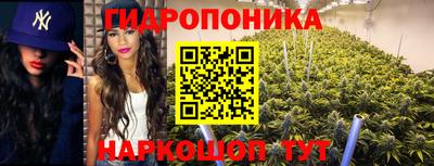 меф VHQ Канаш