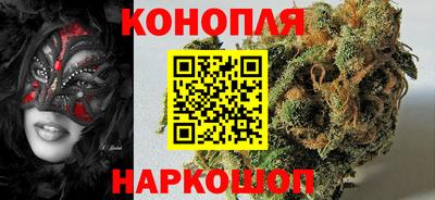 меф VHQ Канаш