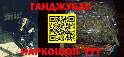 марки lsd Камышлов