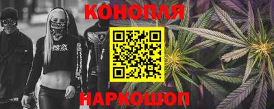 марки lsd Камышлов