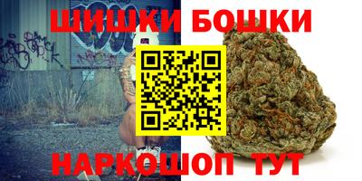 марки lsd Камышлов