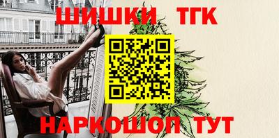 марки lsd Камышлов