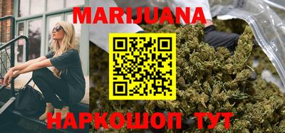 крисы Кандалакша