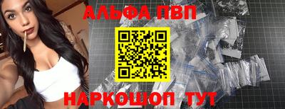 марки lsd Камышлов