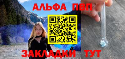 марки lsd Камышлов