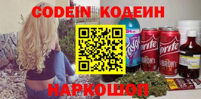 марки lsd Камышлов