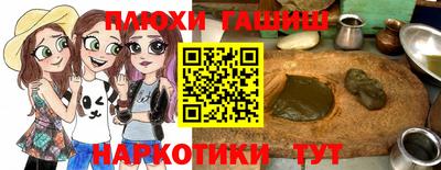 марки lsd Камышлов