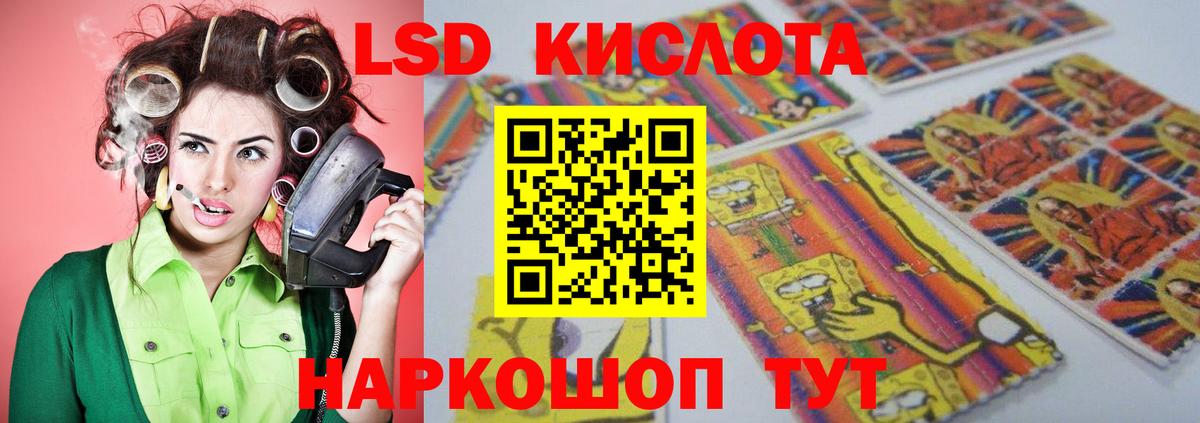 COCAIN  Гашиш  Бошки Шишки  АМФ   ЭКСТАЗИ  Кудрово  Вход с VPN  Меф   Меф 